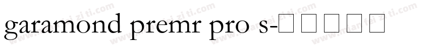 garamond premr pro s字体转换